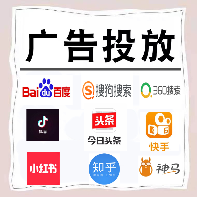 郴州卫浴今日头条高返点行发户